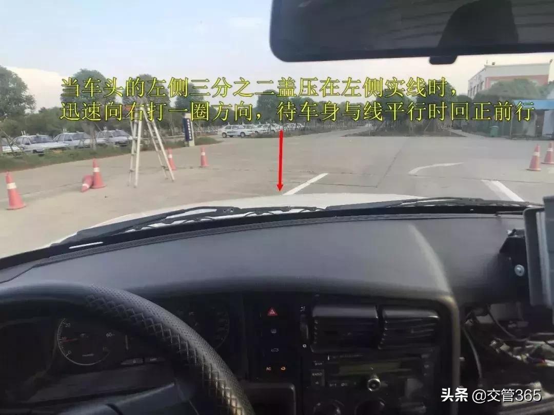 科目二侧方停车最好最简单方法,c2侧方位停车技巧科目二详解