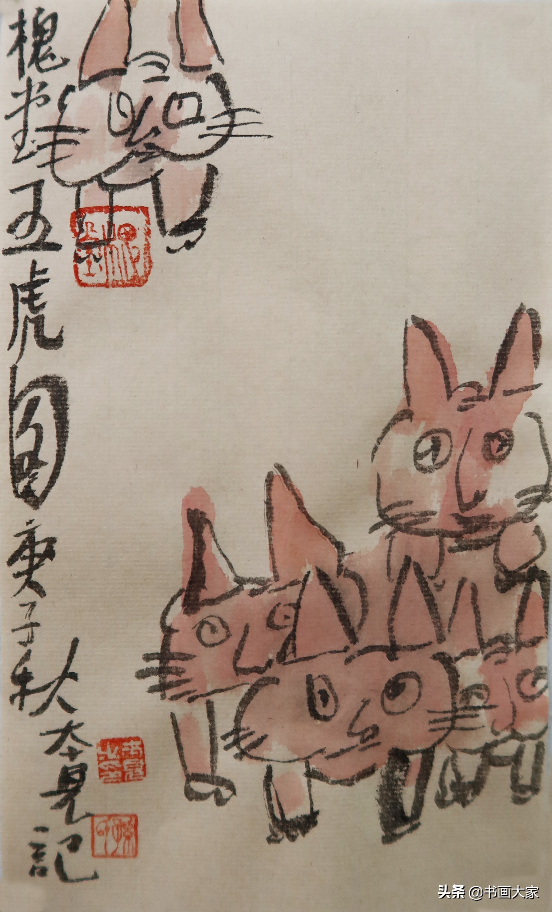 “一笔写出画中意，点墨可生韵中境”妙笔丹青