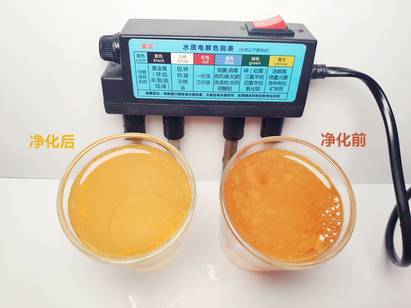 水质能达标的净水器,净化井水净水器