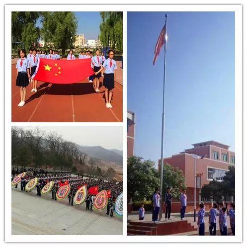 铁岭昌图育才实验小学,铁岭昌图育才