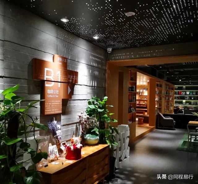 上海有哪些优秀值得推荐的书店,十大必去文青书店