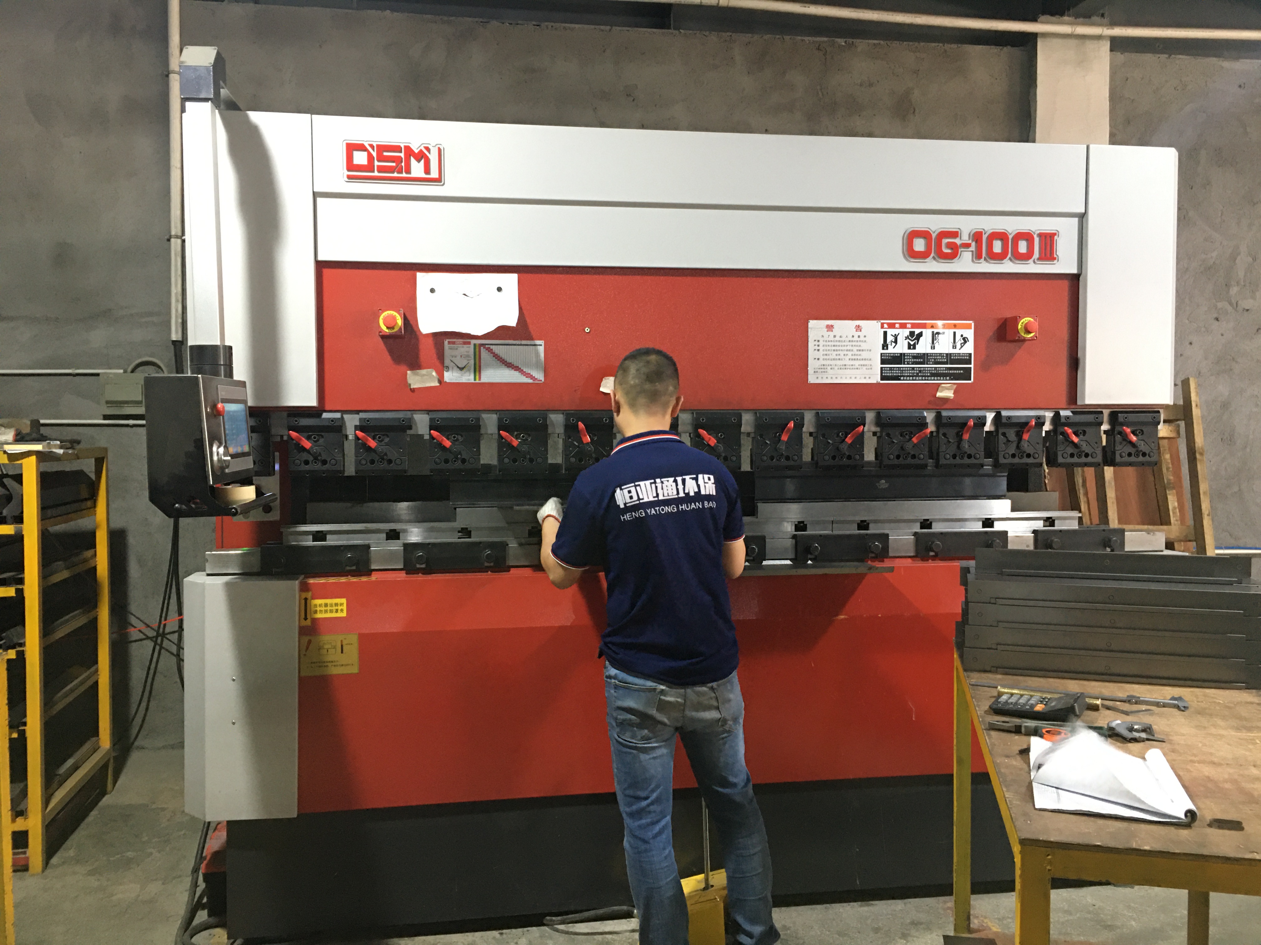 河南新型油烟净化器怎么选,厂家直销油烟净化器哪家好