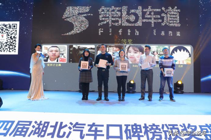 宇尘说车百家号,宇尘说