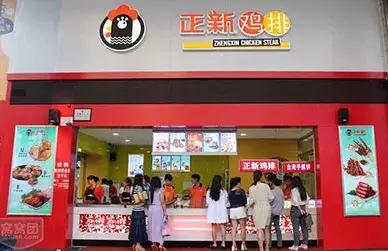 辞职开店亏得血本无归,辞职后靠摆摊月入五万