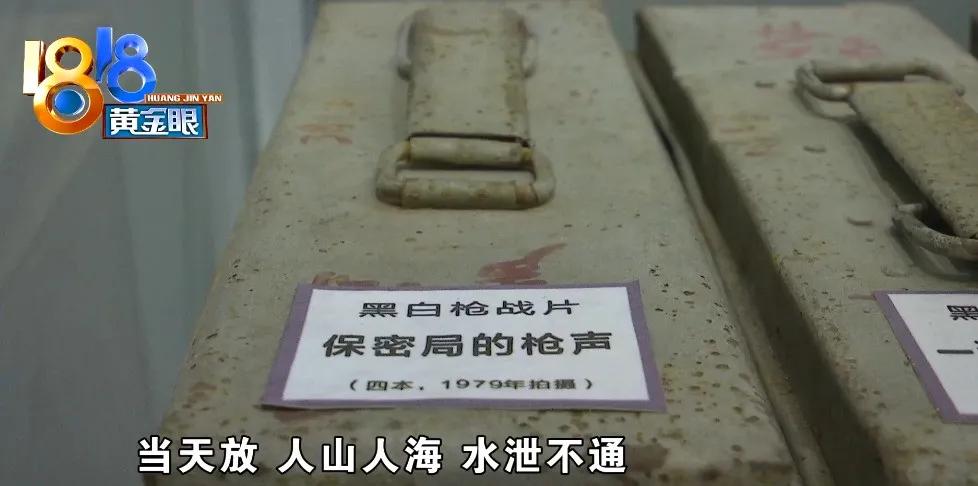 放电影的“九斤”，700多部影片里最喜欢这一部