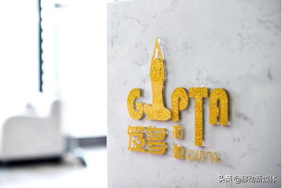 明杰鞋厂,明杰鞋业有限公司