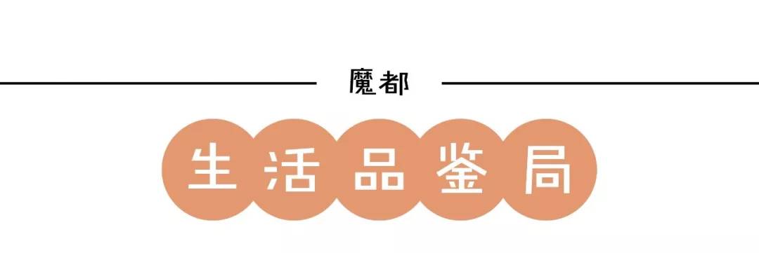 小众美妆护肤店铺推荐,魔都平价化妆品