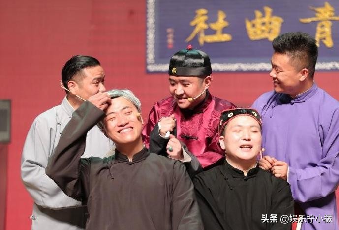 苗阜在郭德纲的地位,苗阜向郭德纲示好主流认错