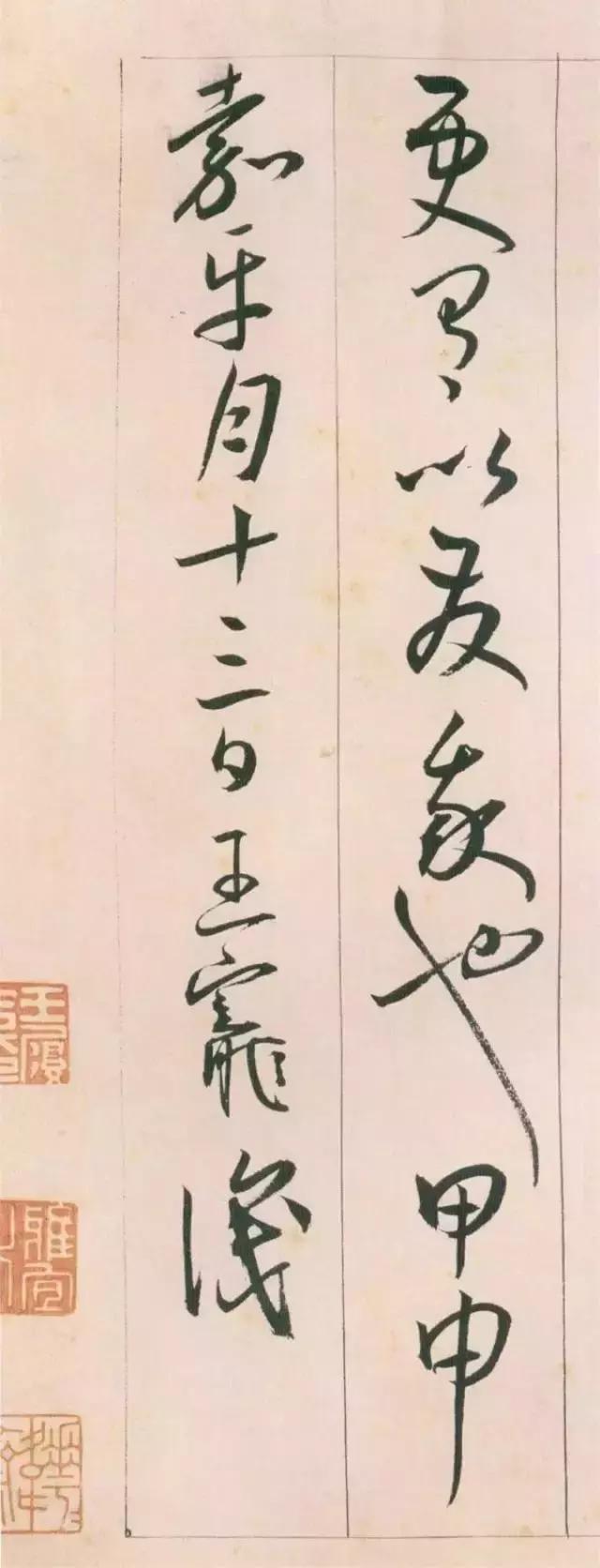 从零开始学习练字方法,零基础练字的方法和技巧