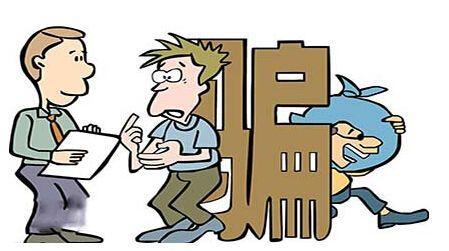 低价购买油卡骗局,加油卡骗局500多人上当受骗