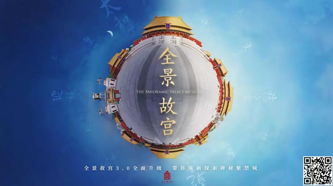 全国博物馆十大精品展直播,国家博物馆展览征集