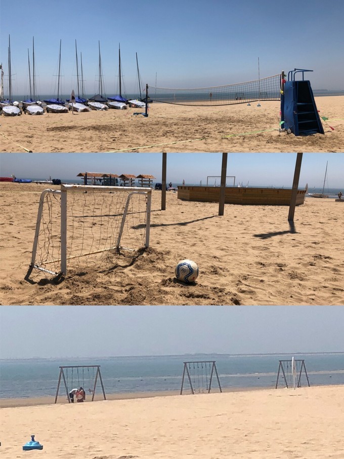 南戴河蔚蓝海岸亲子乐园,南戴河远洋蔚蓝海岸攻略