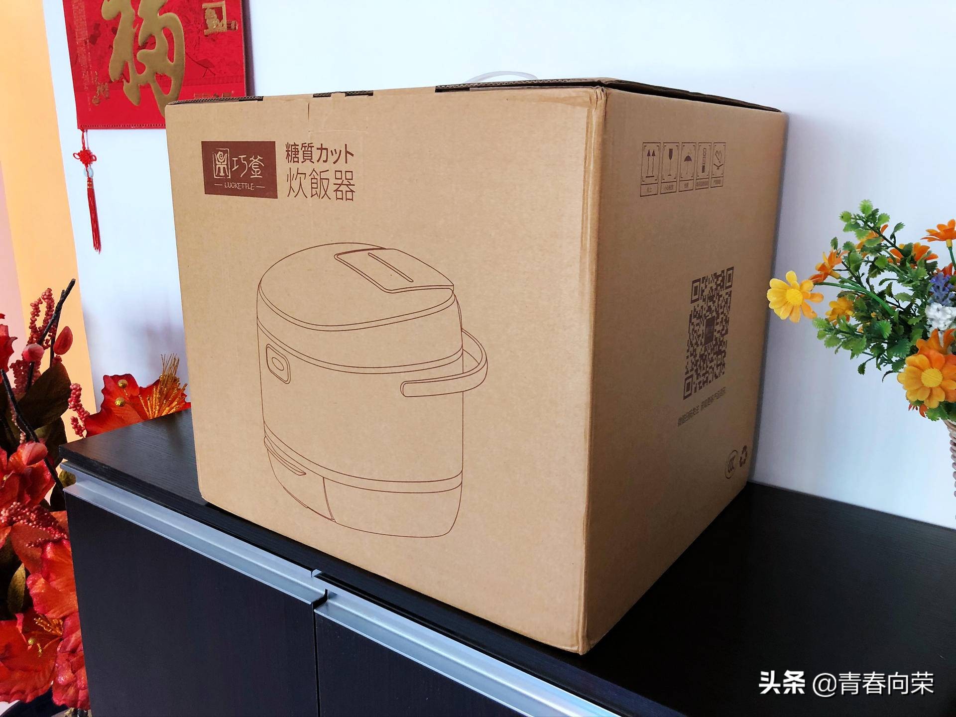 脱（降）糖电饭煲，是伪科学？一文评测彻底看清