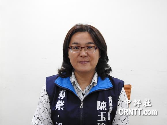 金门“蓝委”陈玉珍感叹：厦门比台北还进步