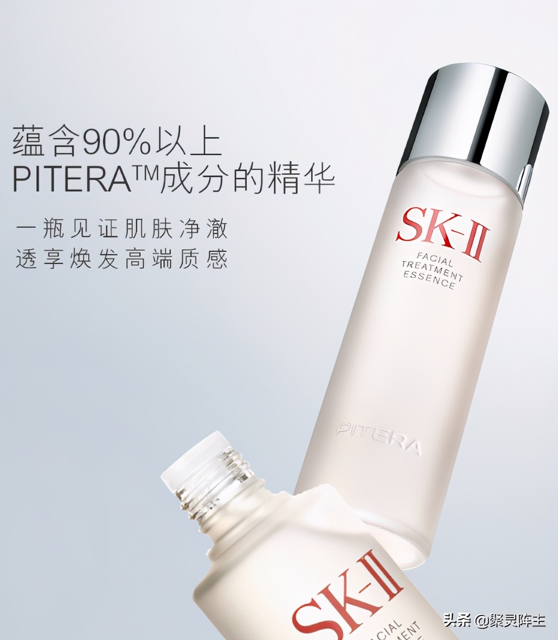 京东618推荐护肤品,京东自营护肤套装秒杀