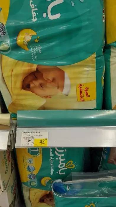 迪拜土豪中国旅游花多少钱,中国土豪vs迪拜土豪