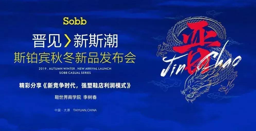 父亲节商场专柜策划,父亲节男装店怎么做活动