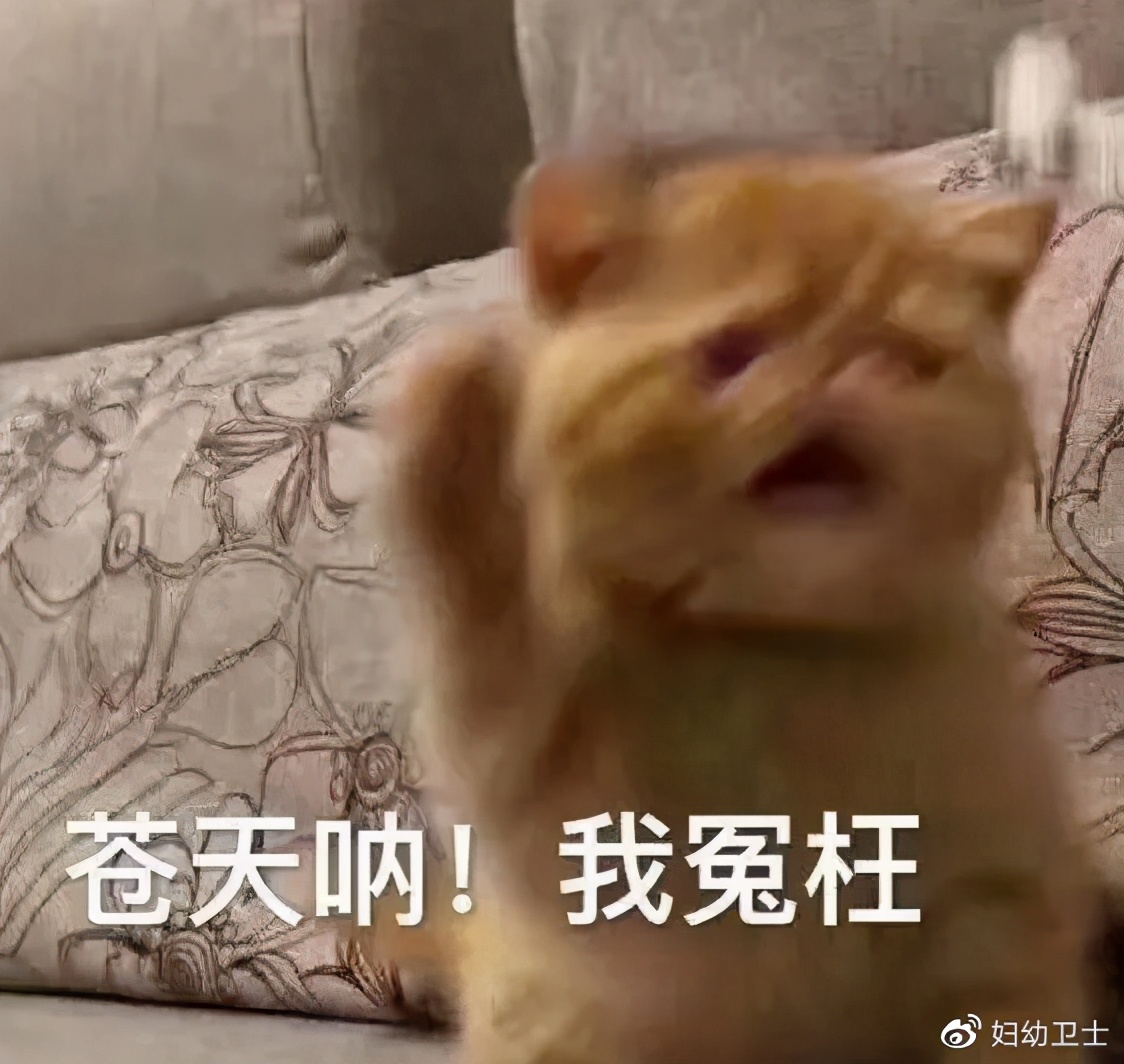 支原体感染可以导致不孕吗,支原体感染属于传染病吗