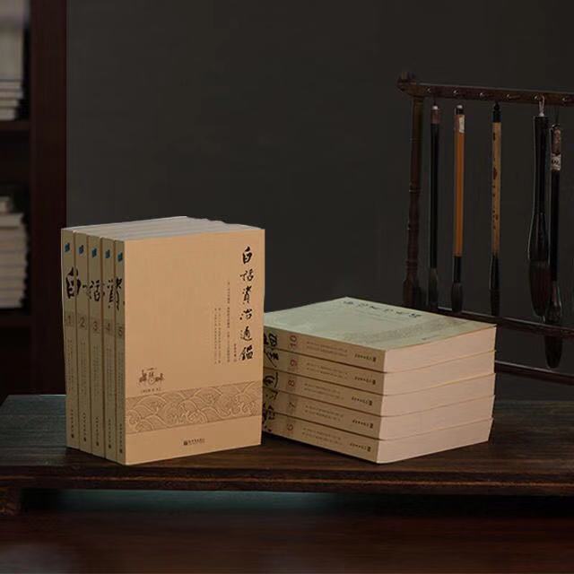 魏延凭借诸葛亮的计策杀了谁,魏延忠心耿耿诸葛亮为什么要杀他