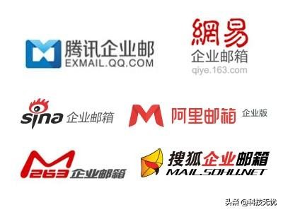企业邮箱个人能申请嘛,企业邮箱可以申请多少个邮箱