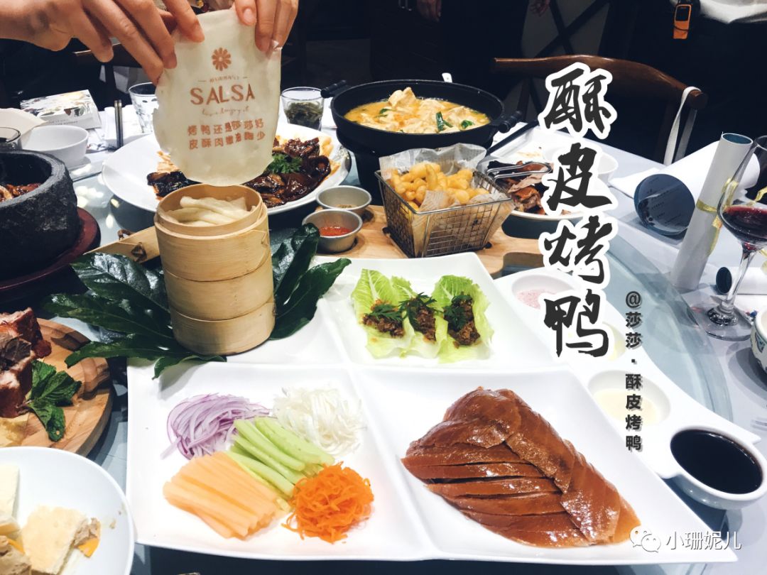 适合人比较多去的平价餐厅,分享一家小众私藏约会餐厅