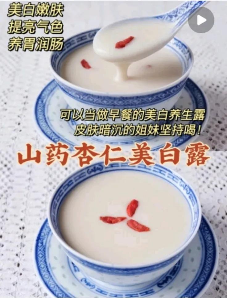 晒黑怎么变白吃什么,晒黑了怎样变白吃什么