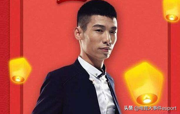 旭旭宝宝豪掷千万进军opl联赛,技术不够金钱来凑