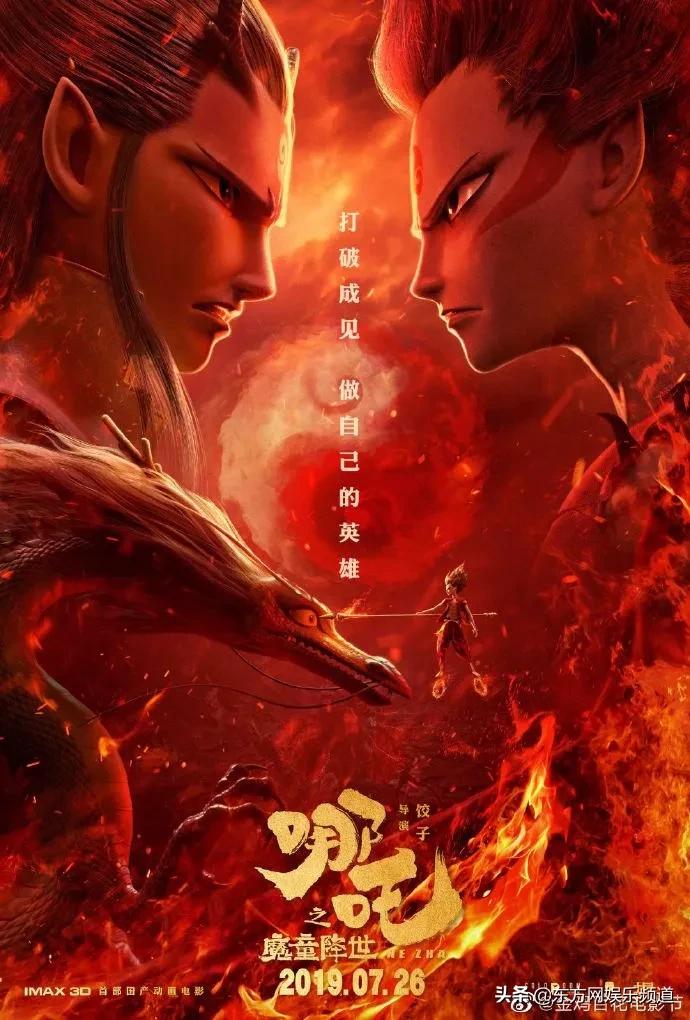 金鸡百花电影节的最佳影片,金鸡奖百花奖电影