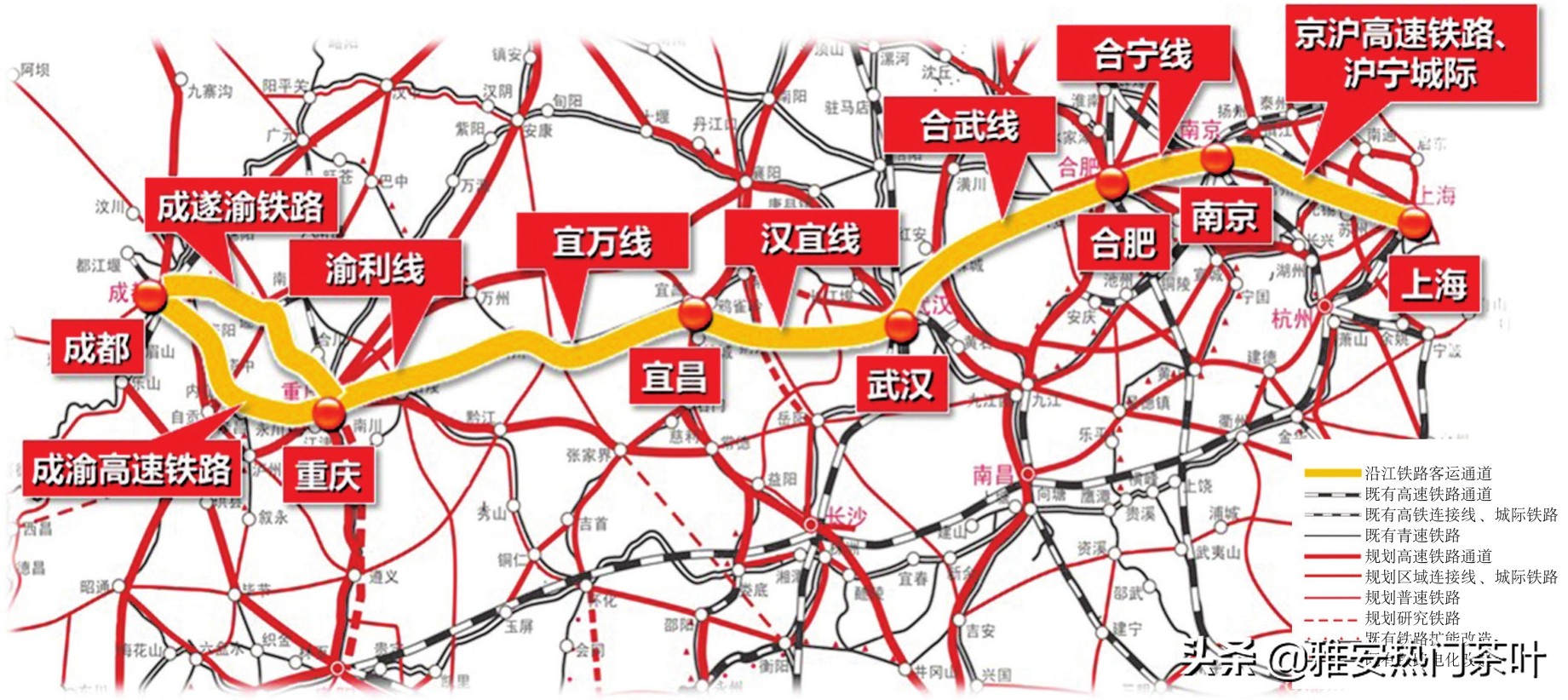 杜慎旭：重庆至上海高速铁路通道规划方案研究摘要