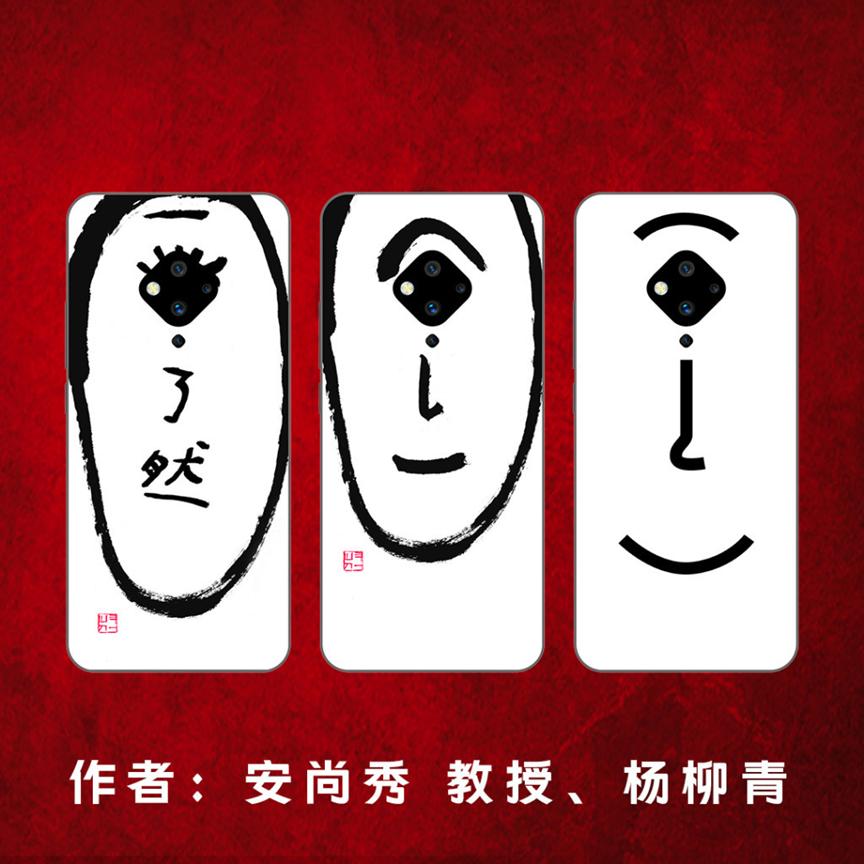 vivos5怎样设计自己想要的屏幕,vivos5炫酷设置