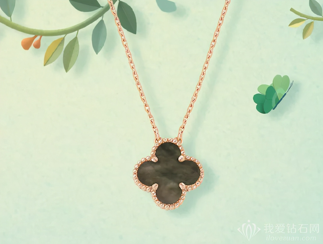 四叶草项链是什么牌子梵克雅宝官网四叶草项链正品价格