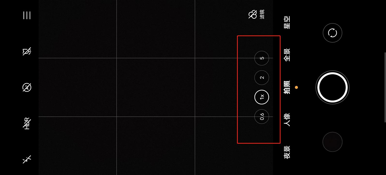 标准变焦镜头拍摄技巧手机,手机拍摄变焦镜头的使用方法