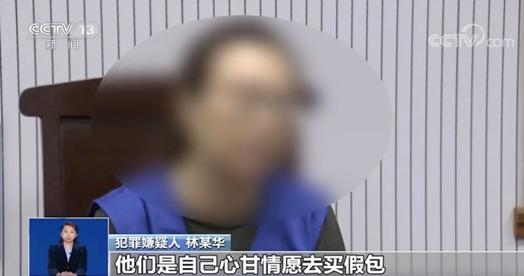 迪拜奢侈品包是正品吗,在迪拜买的包是真的吗