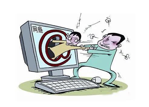 网瘾是一种心理疾病,网瘾是一种病吗