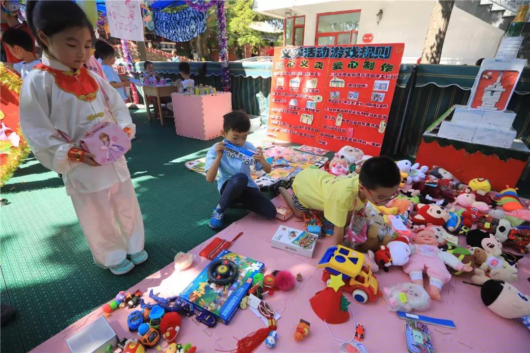 北京北海幼儿园70年园庆,潍坊北海幼儿园十周年庆