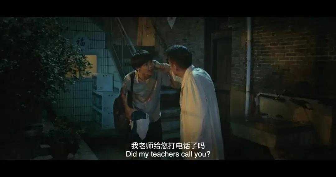 风犬少年的天空马田真实原型,风犬少年的天空马田到底喜欢谁