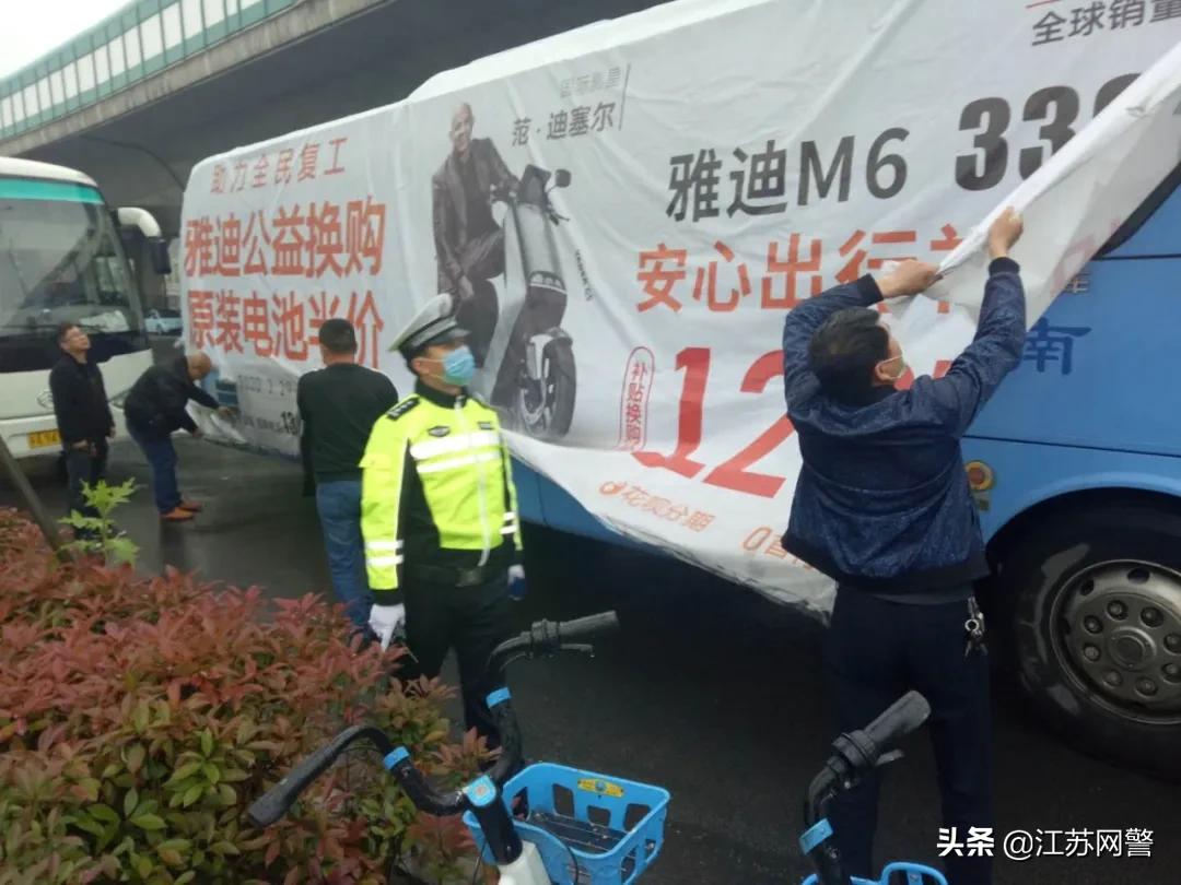 南京大客车带厕所吗,南京客车可以带猫吗