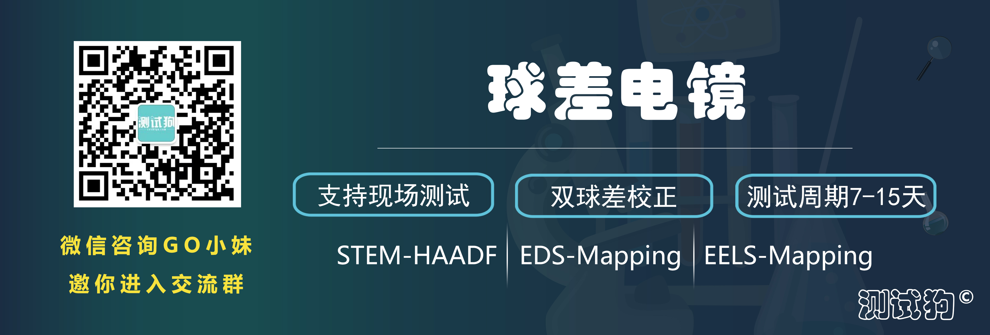 origin科研绘图小技巧,科研绘图除了origin还有哪个