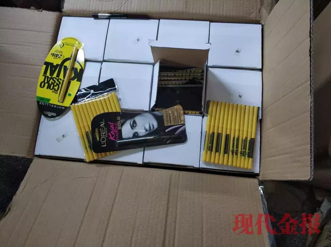 仿冒大牌的眼线笔,眼线笔成本不到1元