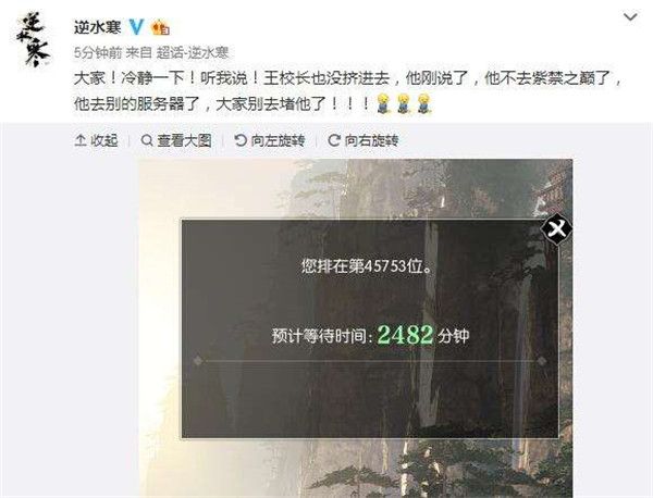 2018网游热门排行榜,盘点过去二十年网游