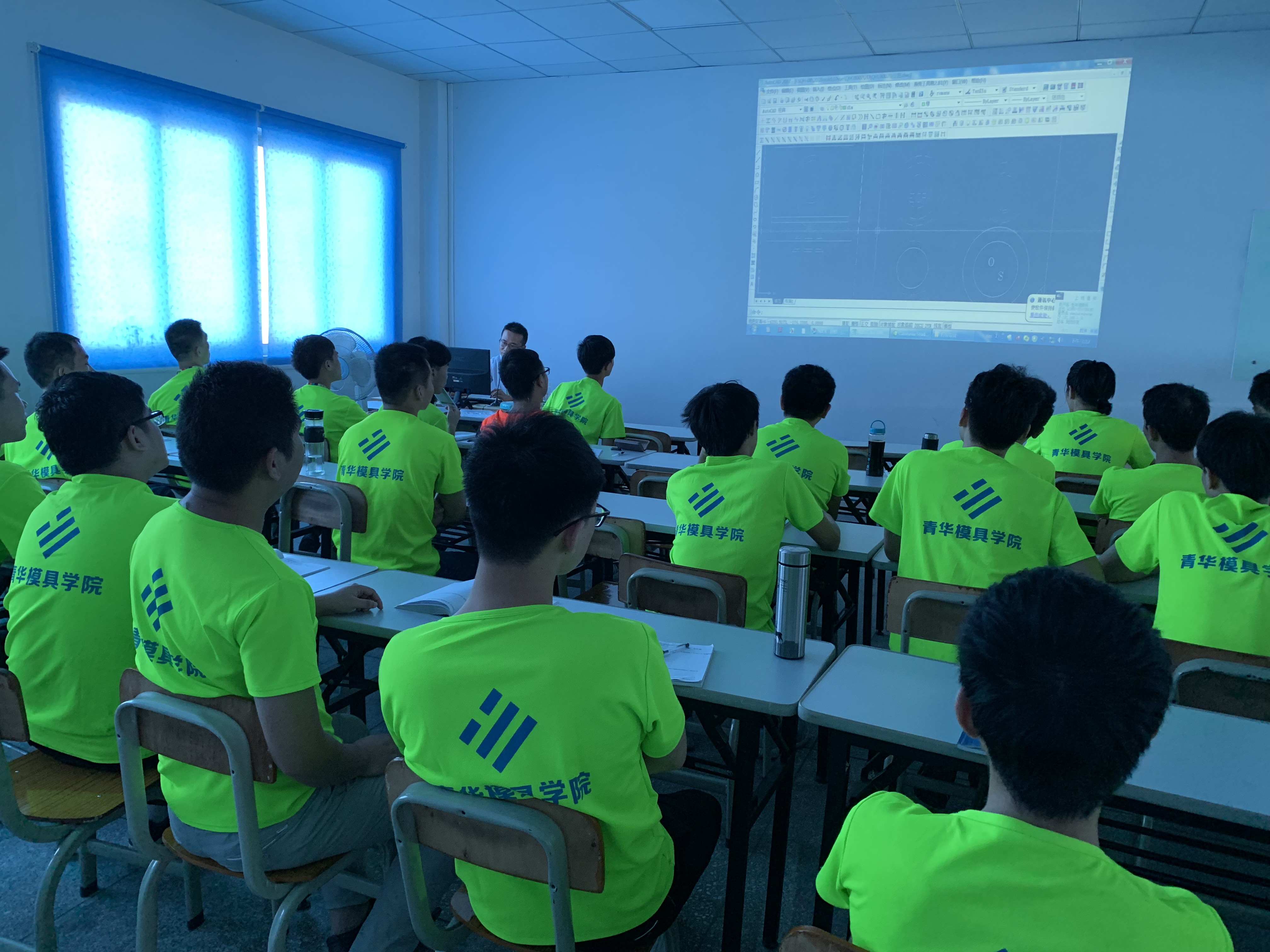 模具设计培训学校,模具设计培训靠谱吗