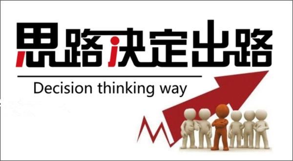 简单操作日入1000的项目,0成本赚钱项目日入200