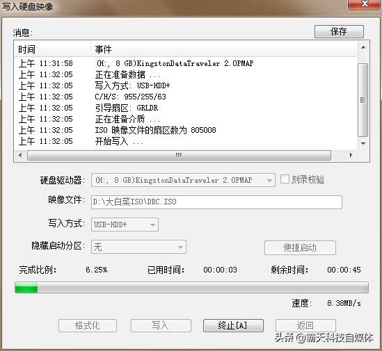 联想笔记本装系统bios设置u盘启动,u启动u盘装系统教程win10视频