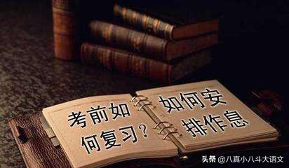 中考一模成绩家长意见,中考一模没考好家长怎么鼓励孩子
