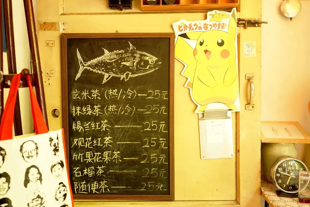 人民公园小南街,人民公园长发魔女