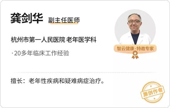 肾虚阳虚和阴虚有哪些表现,肾虚分不清是阴虚还是阳虚咋办