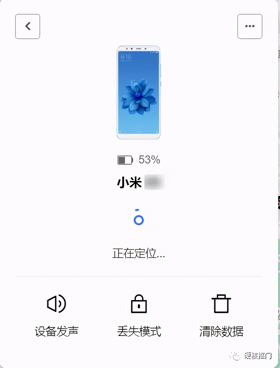 各个手机系统的实用功能,手机系统好用功能