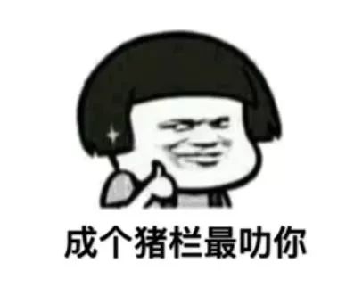 这道美食看着都能让人流口水,这道懒人美食你一定要学会