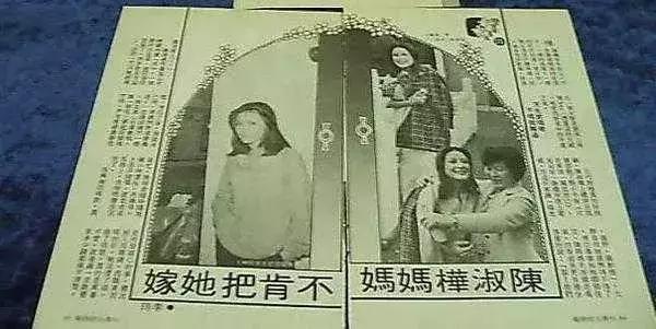 离婚小三插足,离婚第三者插足