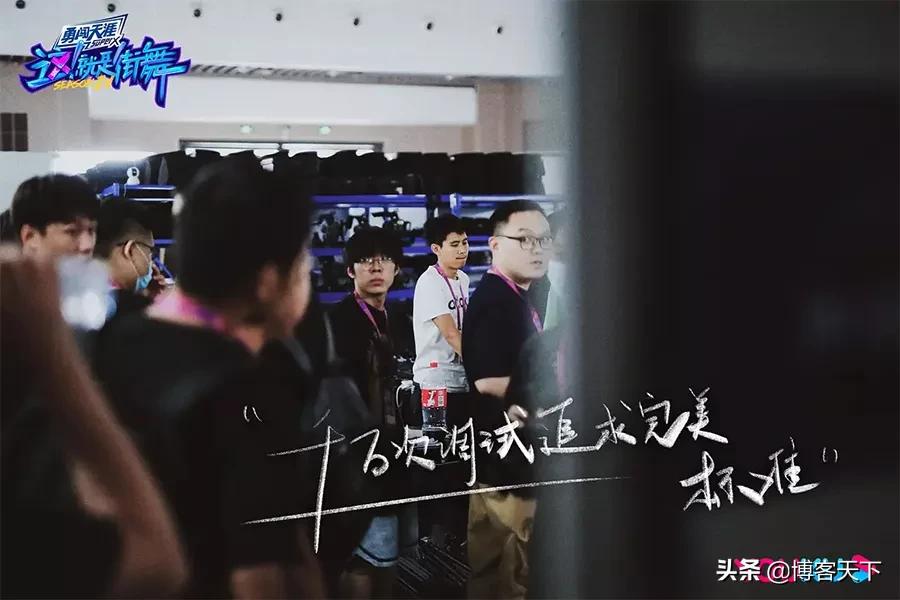 传承与坚持,传承中华街舞